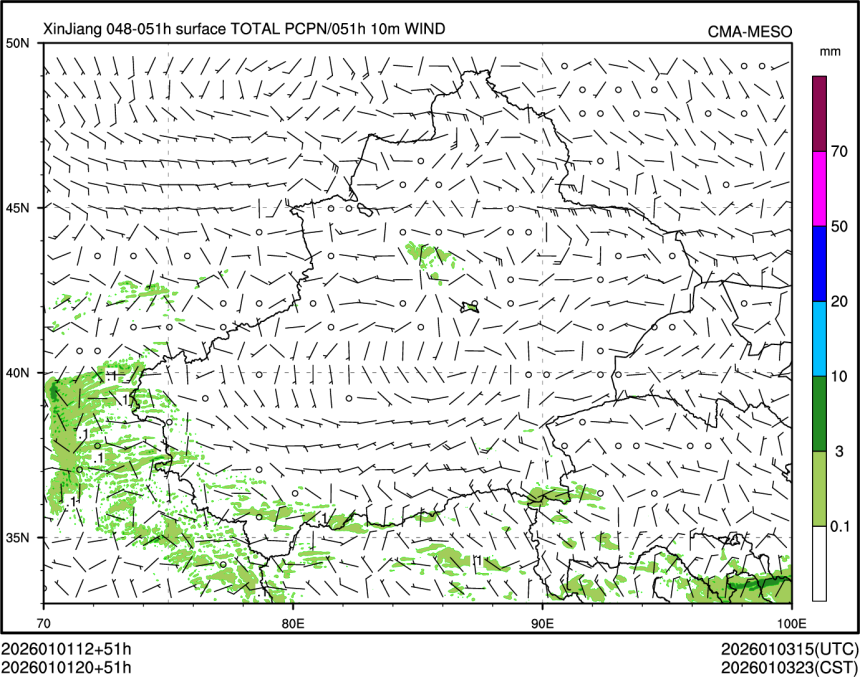 01/01 20时 +051小时