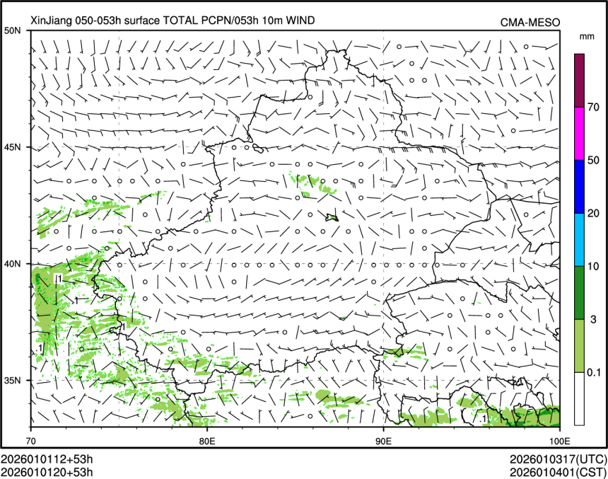 01/01 20时 +053小时