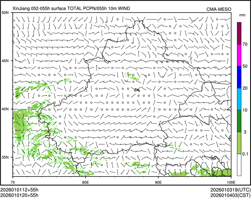 01/01 20时 +055小时