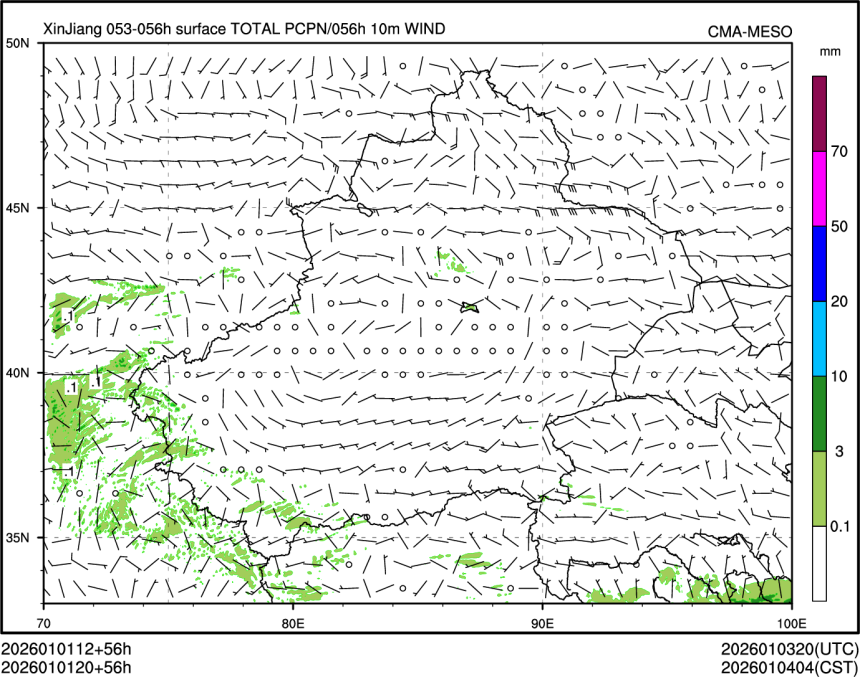 01/01 20时 +056小时