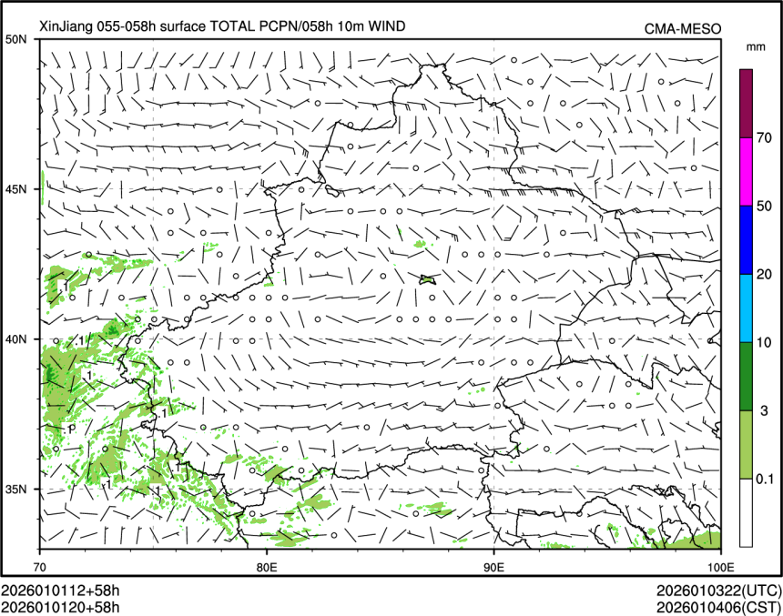 01/01 20时 +058小时