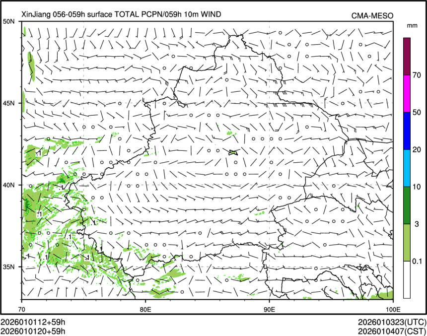 01/01 20时 +059小时