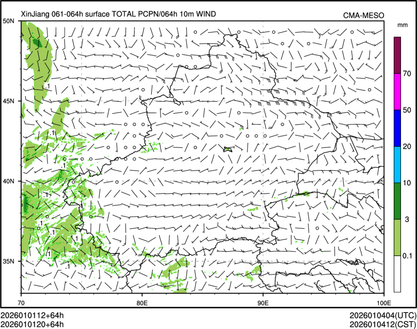 01/01 20时 +064小时