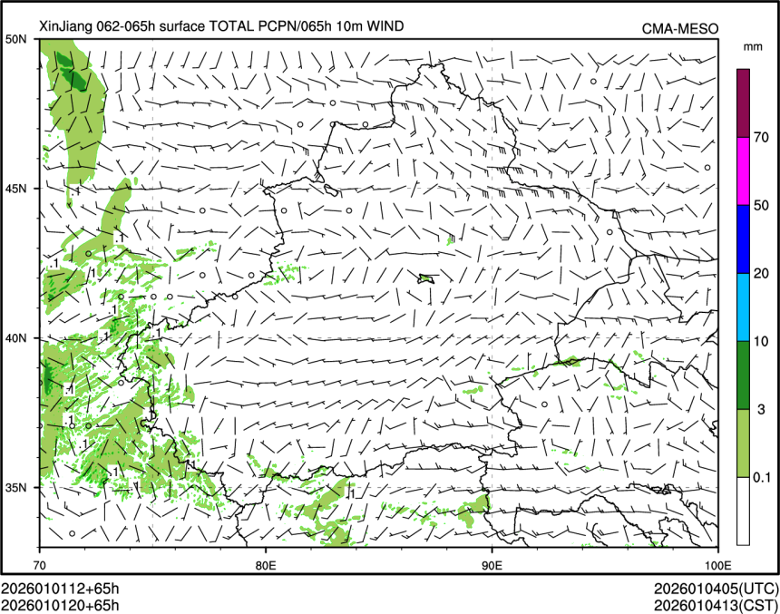 01/01 20时 +065小时