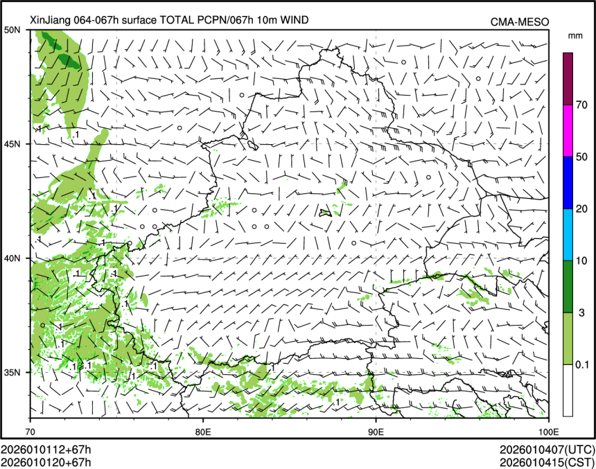 01/01 20时 +067小时