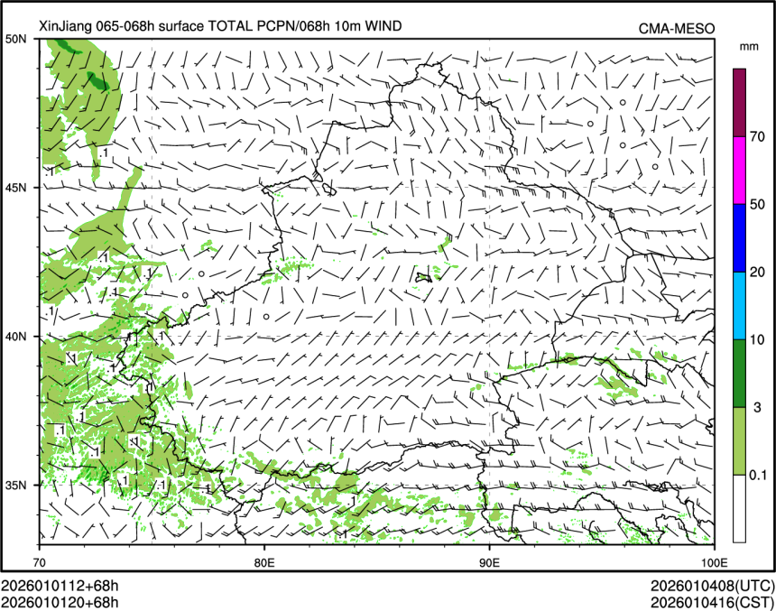 01/01 20时 +068小时