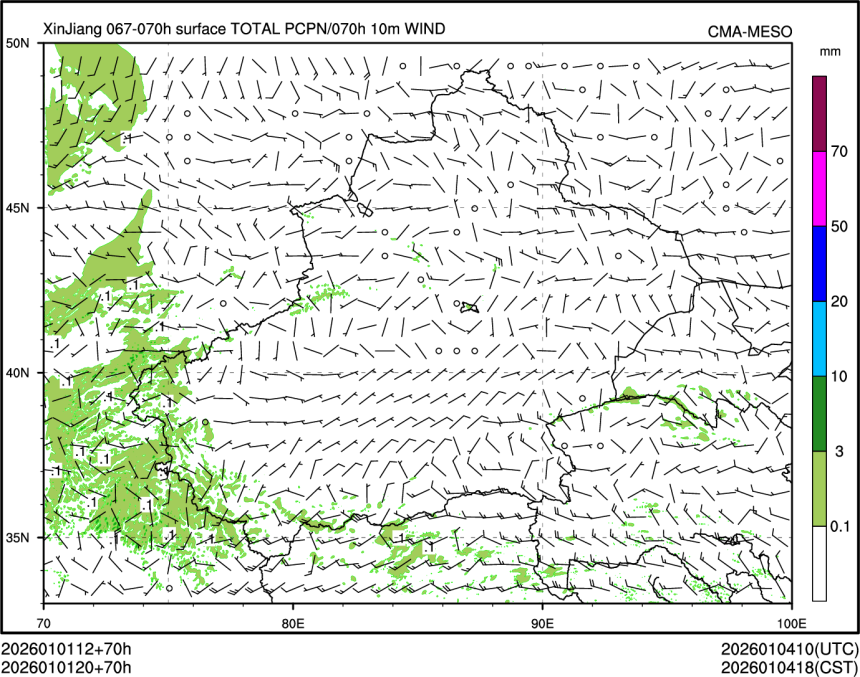 01/01 20时 +070小时