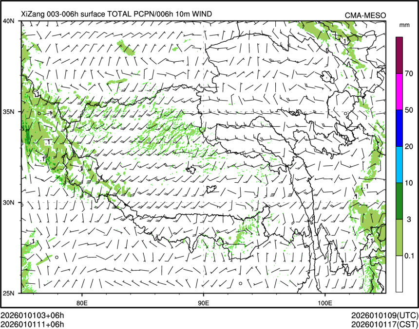 01/01 11时 +006小时
