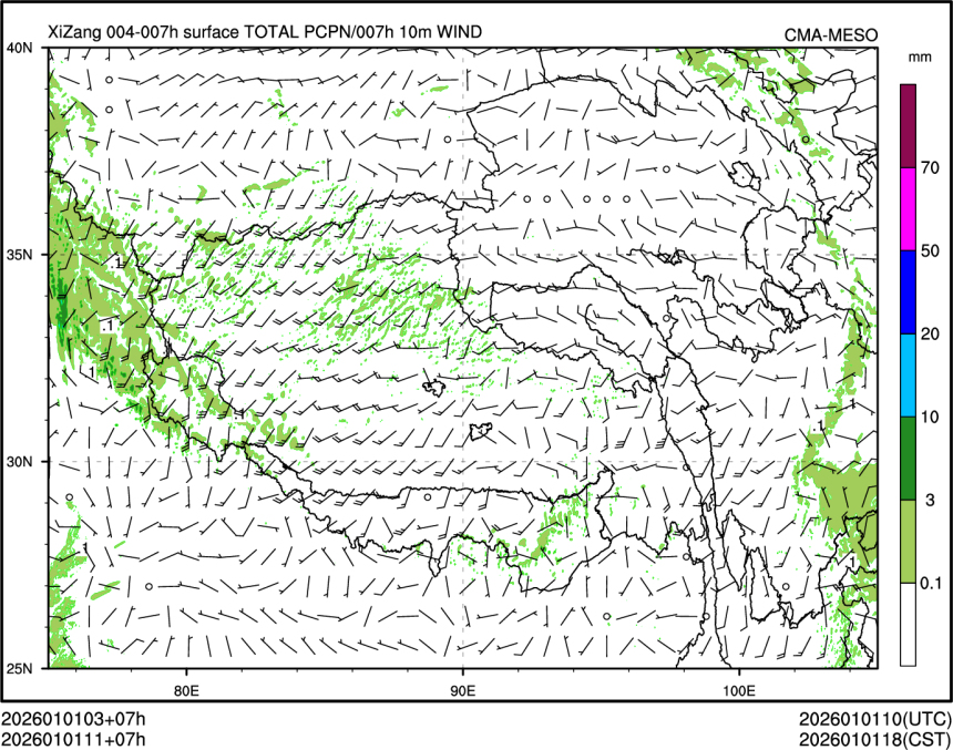 01/01 11时 +007小时