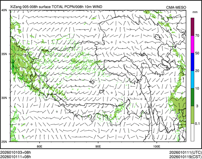 01/01 11时 +008小时