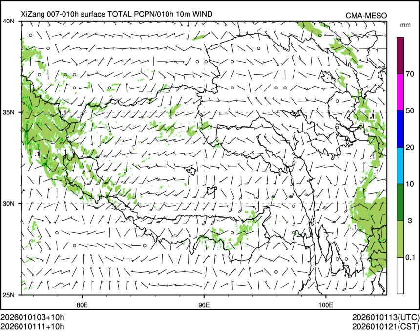 01/01 11时 +010小时