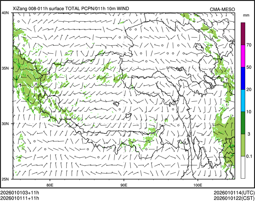 01/01 11时 +011小时