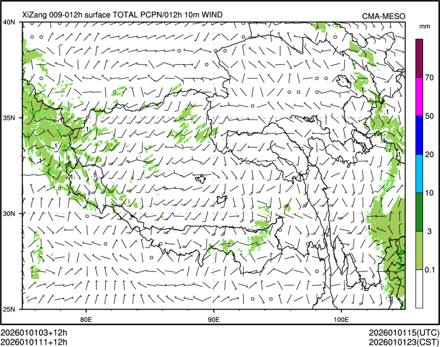 01/01 11时 +012小时