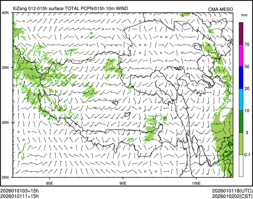 01/01 11时 +015小时