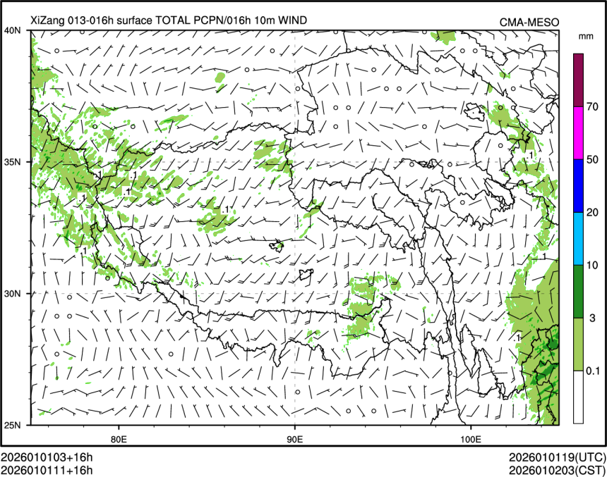 01/01 11时 +016小时