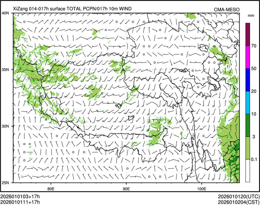 01/01 11时 +017小时