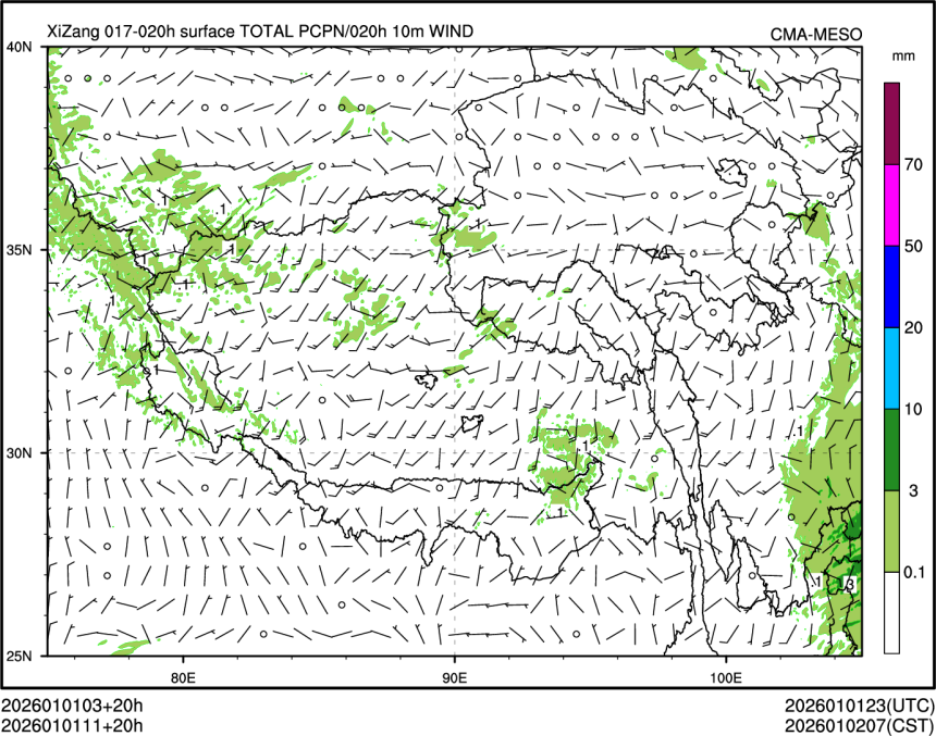 01/01 11时 +020小时