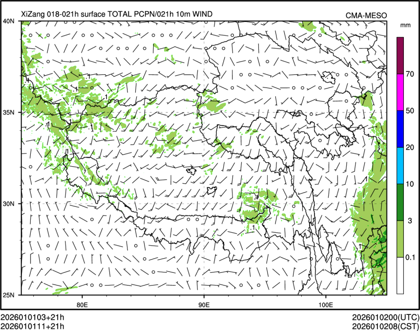 01/01 11时 +021小时