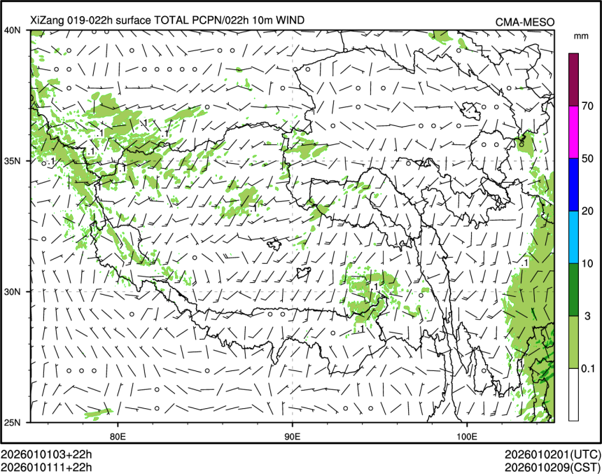 01/01 11时 +022小时