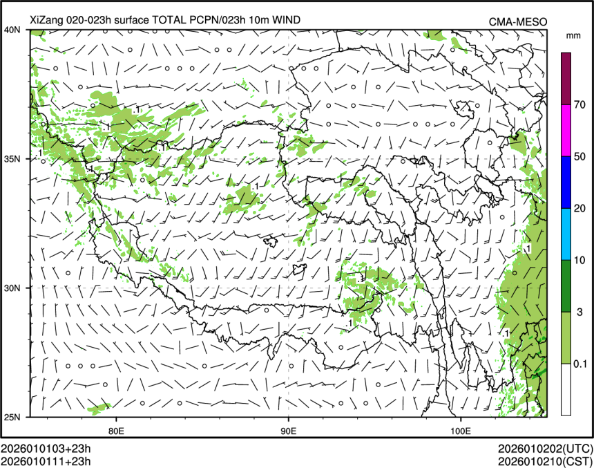 01/01 11时 +023小时