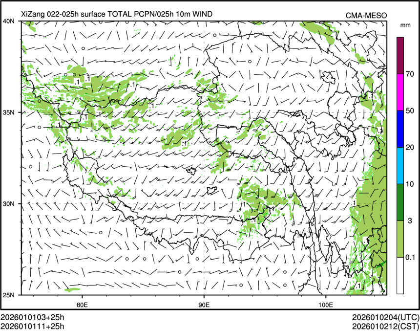 01/01 11时 +025小时