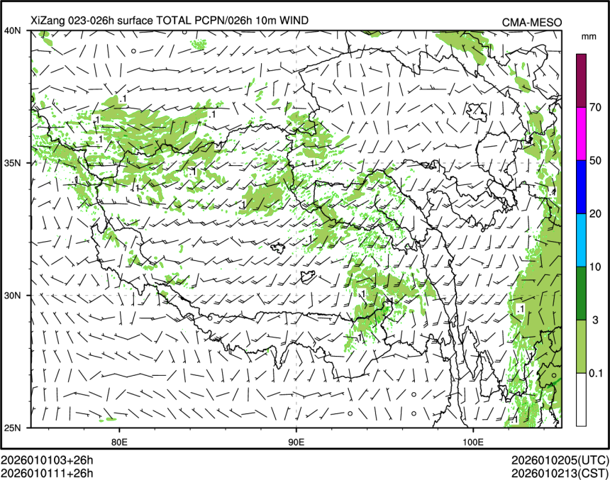 01/01 11时 +026小时
