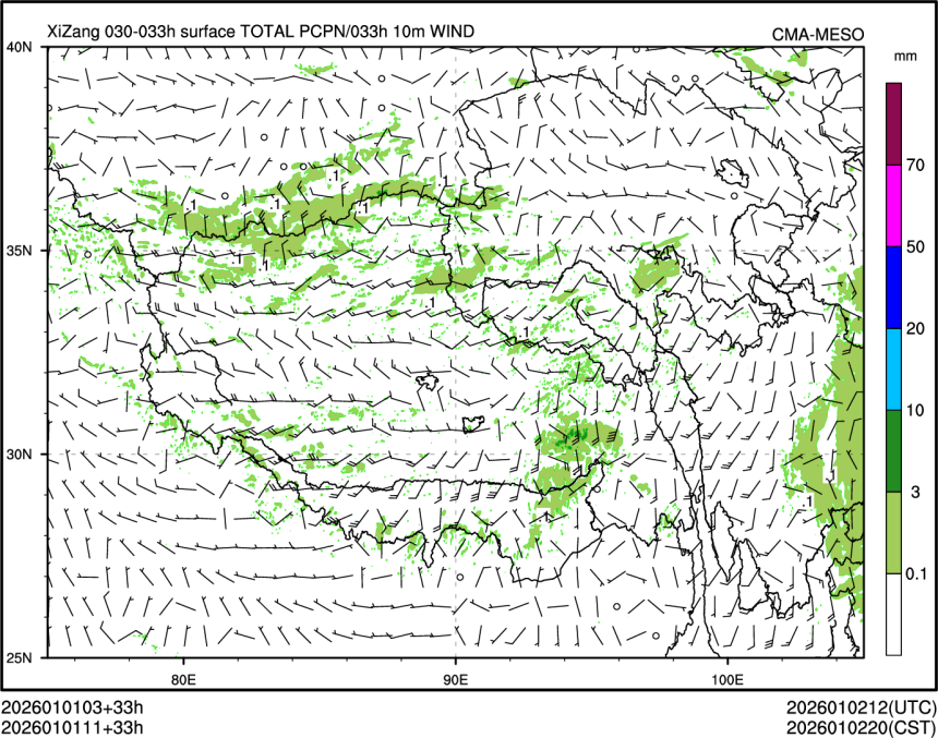 01/01 11时 +033小时