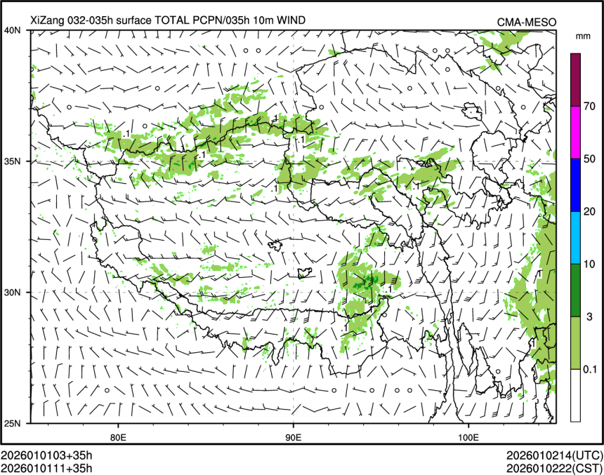 01/01 11时 +035小时