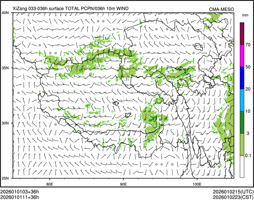 01/01 11时 +036小时