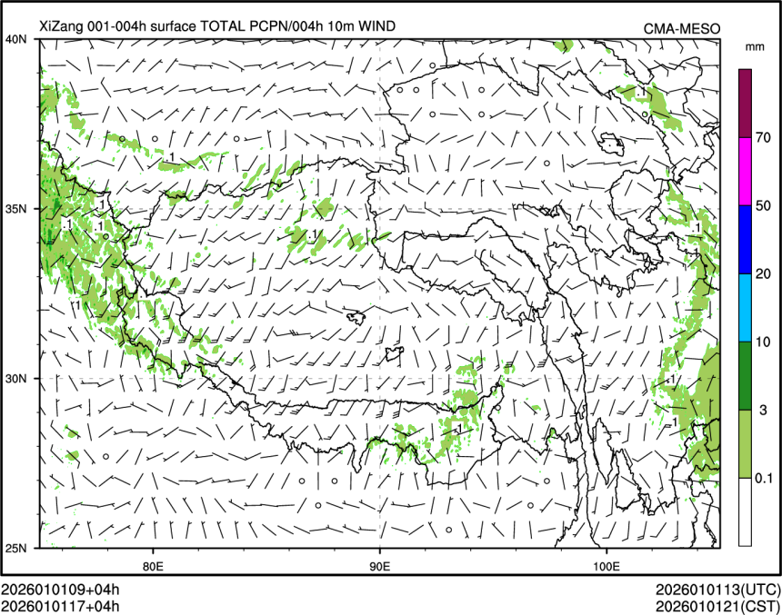 01/01 17时 +004小时