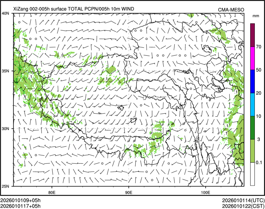 01/01 17时 +005小时