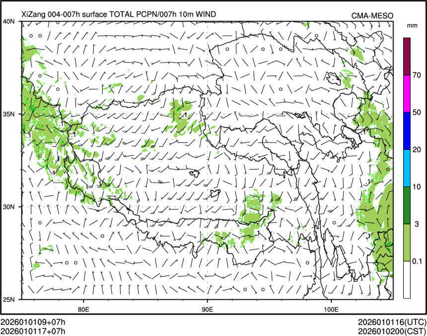 01/01 17时 +007小时