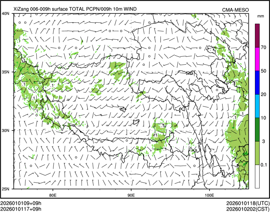01/01 17时 +009小时