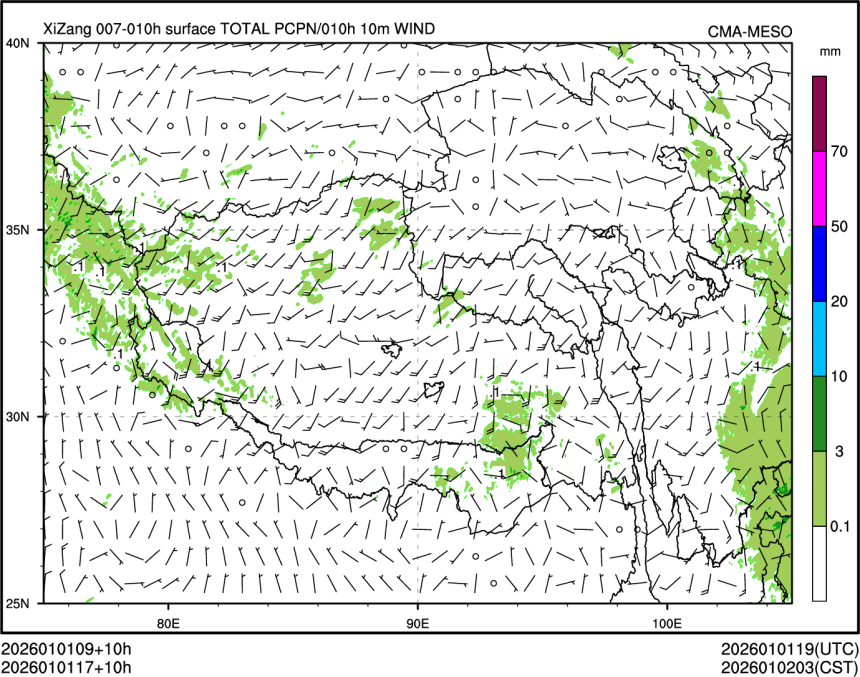 01/01 17时 +010小时
