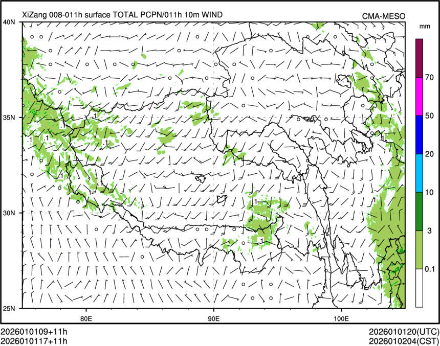01/01 17时 +011小时