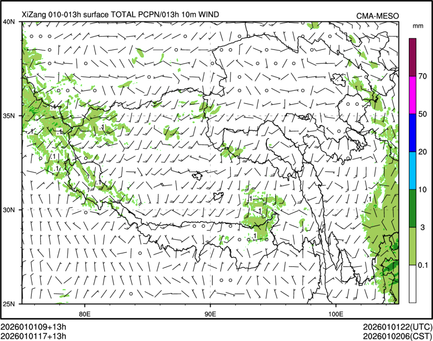 01/01 17时 +013小时