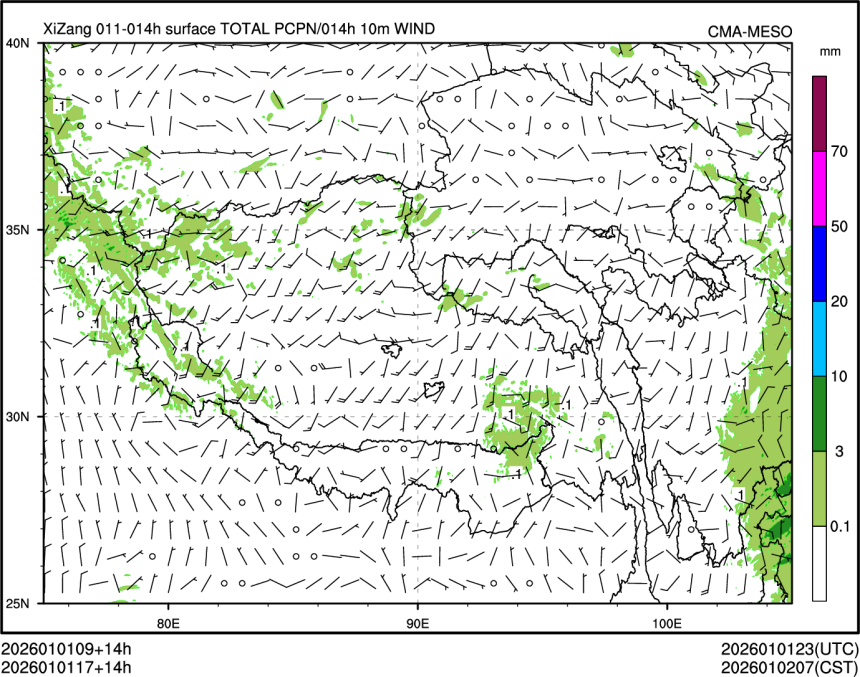 01/01 17时 +014小时