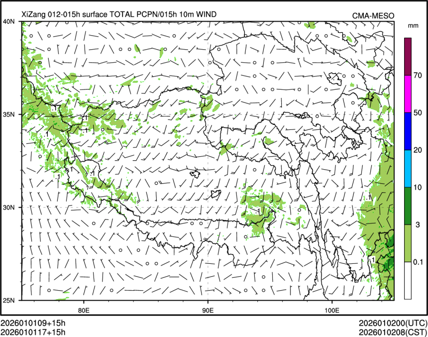 01/01 17时 +015小时