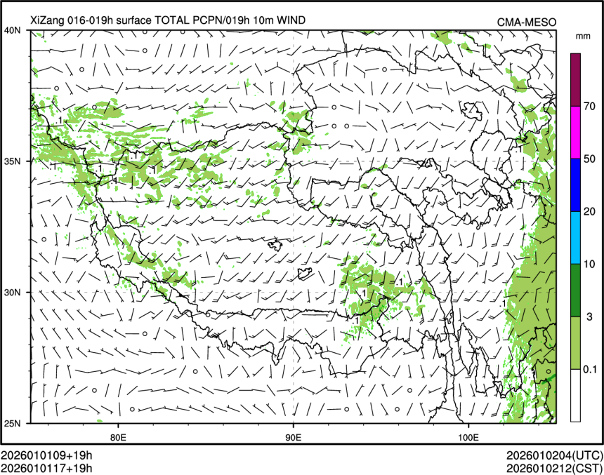 01/01 17时 +019小时