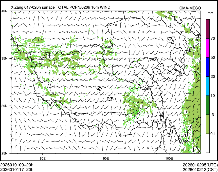 01/01 17时 +020小时