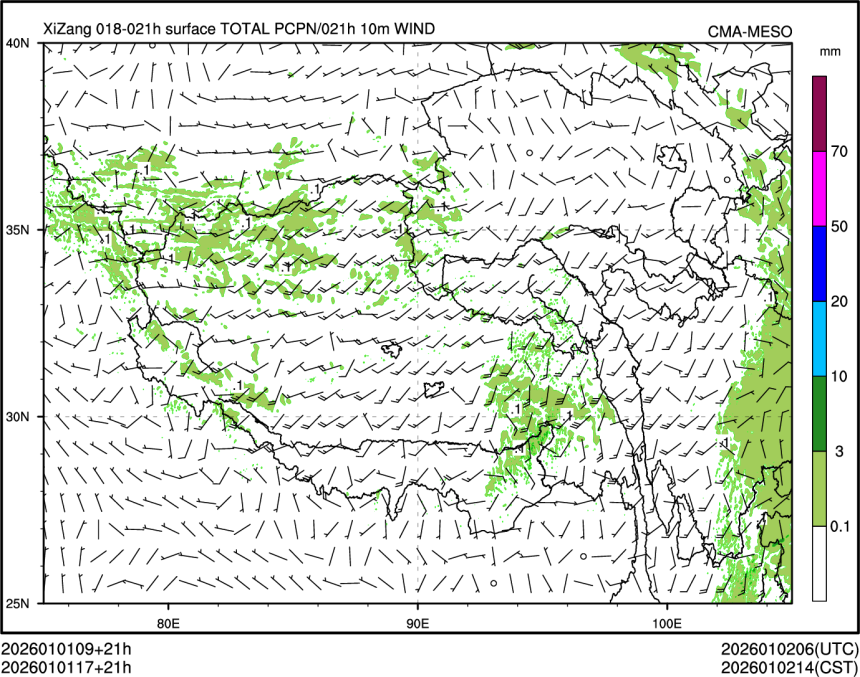 01/01 17时 +021小时