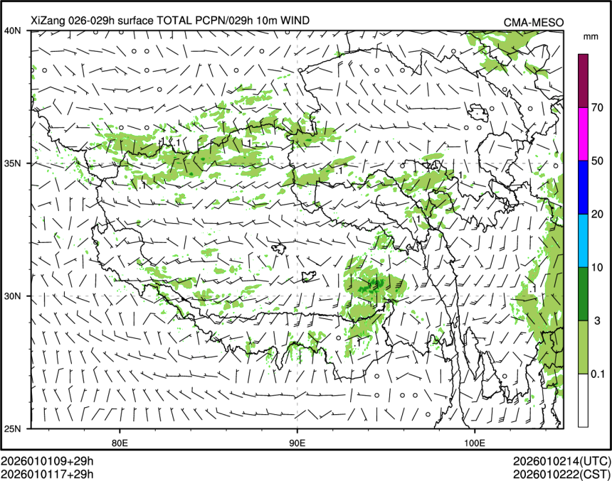 01/01 17时 +029小时