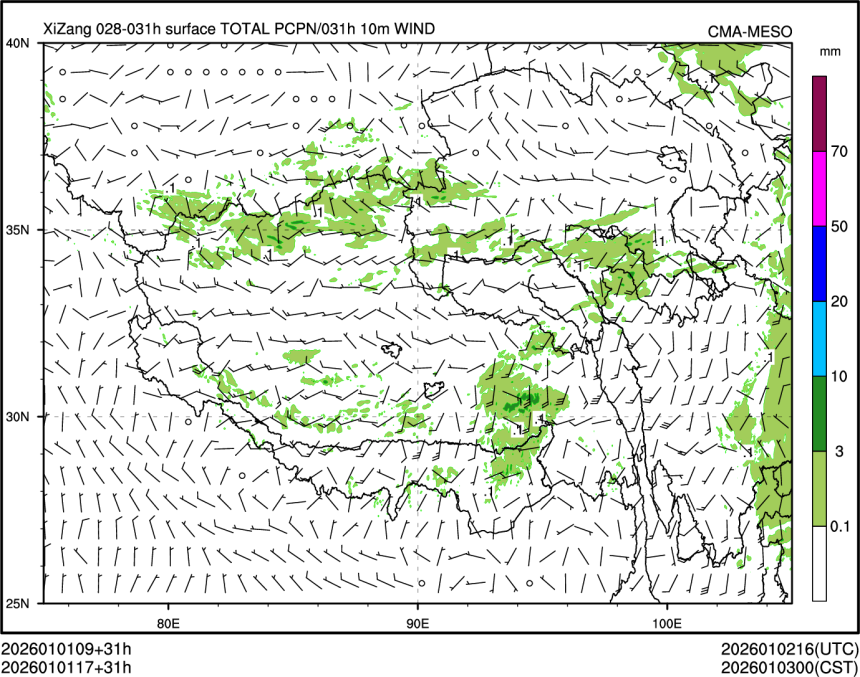 01/01 17时 +031小时