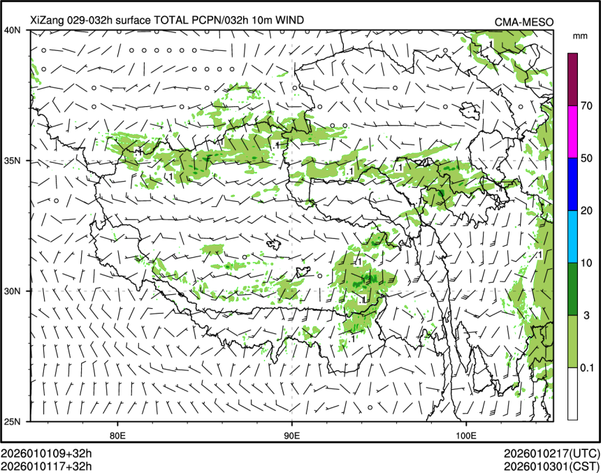 01/01 17时 +032小时