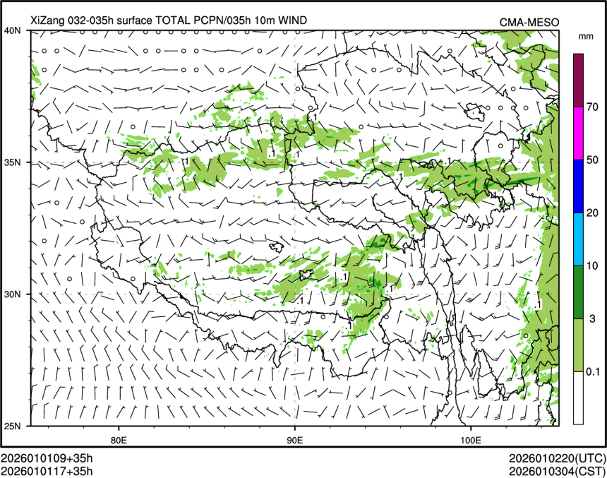 01/01 17时 +035小时