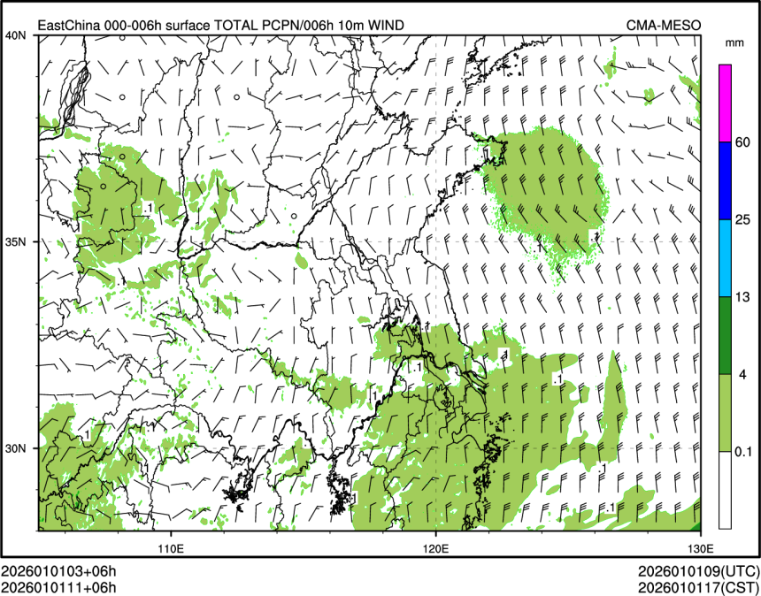 01/01 11时 +006小时