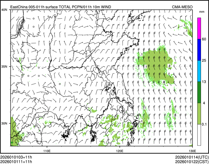 01/01 11时 +011小时