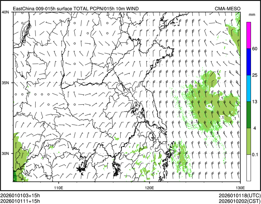 01/01 11时 +015小时