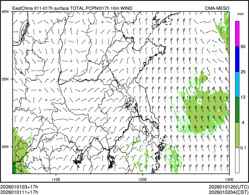 01/01 11时 +017小时
