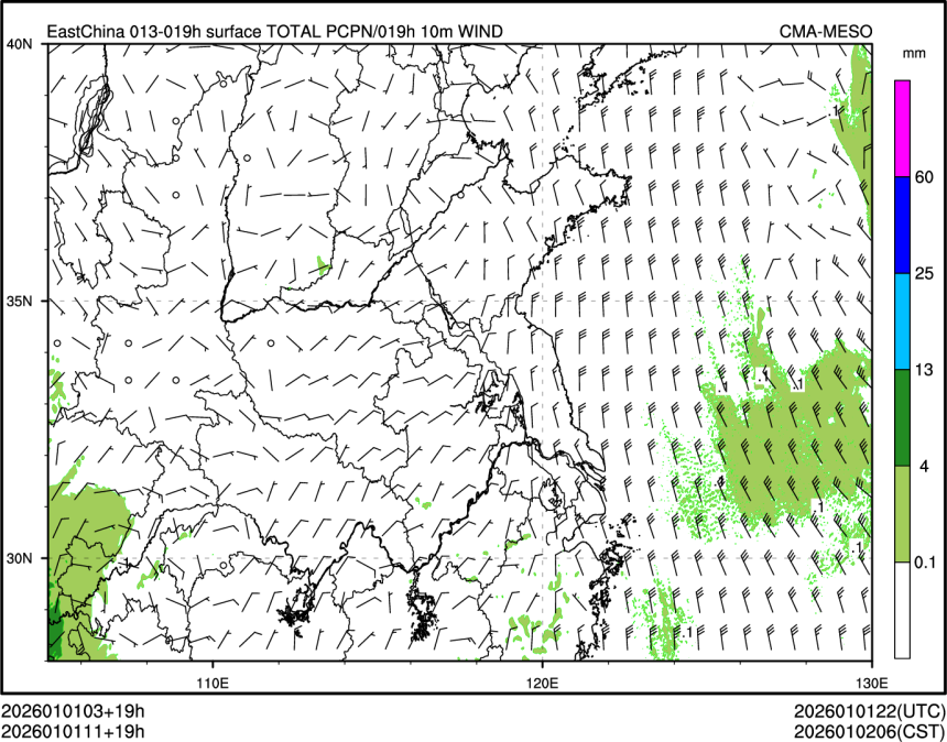 01/01 11时 +019小时